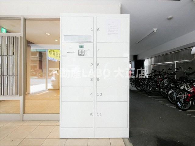 レフィナード恵美須のその他