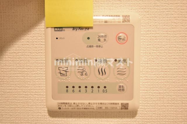 セレニテ谷九プリエの設備