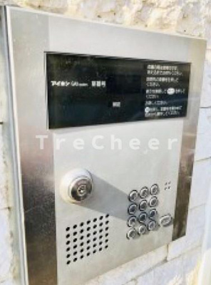 【セキュリティ】 | ドミシAyaa五番館