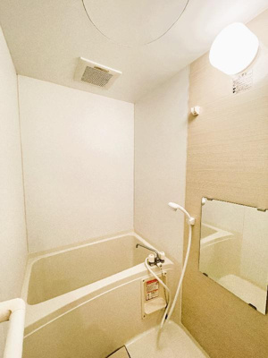【浴室】 | グランショア 千代