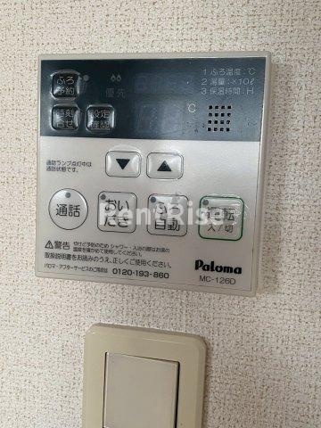 べるのーぶ西大海道の設備|その他