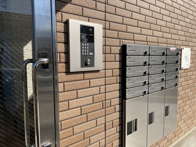 【セキュリティ】 | オルフェ