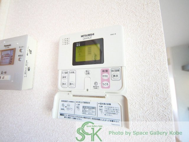 セジュール名谷Ⅱの設備|※お部屋により仕様が異なる場合があります。