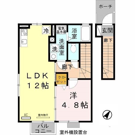 セジュール名谷Ⅱ