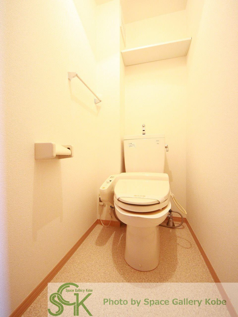 セジュール名谷Ⅱのトイレ|※お部屋により仕様が異なる場合があります。