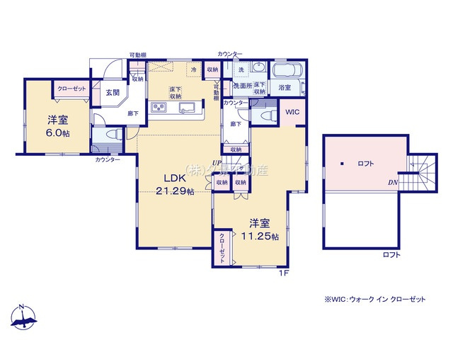 《仲介手数料無料》久喜市野久喜433-6(全1戸)新築一戸建てブルーミングガーデンの間取り