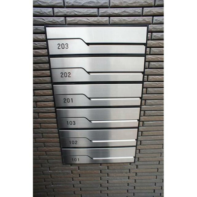 【その他共用部分】 | ポラリス中村橋 | メールボックス完備。