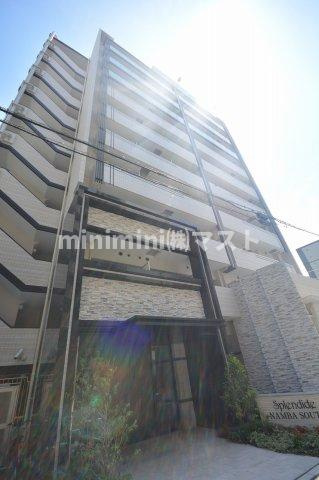 スプランディッド難波SOUTH