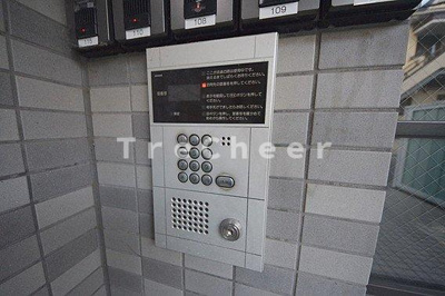 【セキュリティ】 | アビオン(AVION)