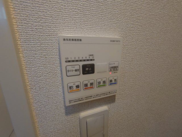 【設備】 | A・カーサ　フェリーチェ