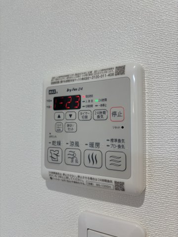 【設備】ＳｈａＭａｉｓｏｎ　ＳＡＫＵＲＡ