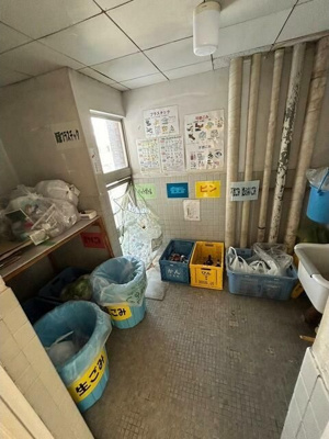 【その他共用部分】 | ニュー赤坂コーポラス