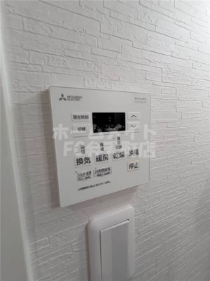 【設備】 | 第18柴田ビル