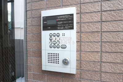 【セキュリティ】 | メゾンドボヌール | オートロック付き