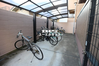 【その他共用部分】 | メゾンドボヌール | 駐輪場です