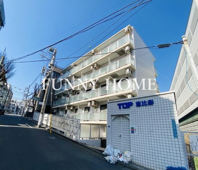 【外観】 | トップ恵比寿