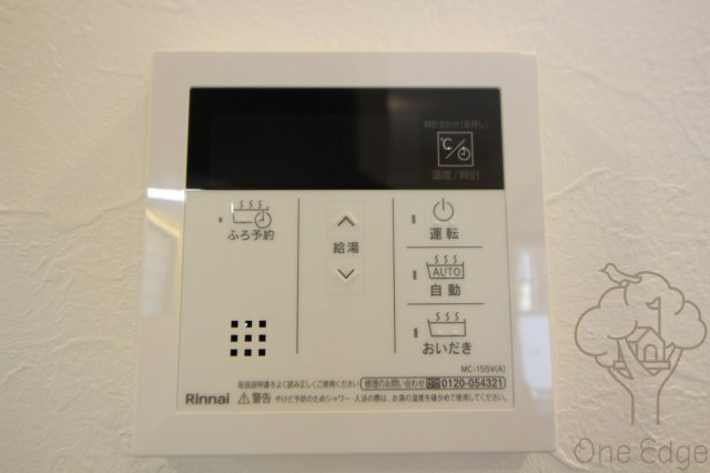 プレジオ海老江の設備