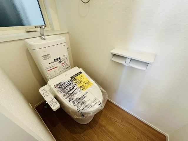 東海市中央町6丁目65-3『仲介手数料無料』新築戸建てのトイレ