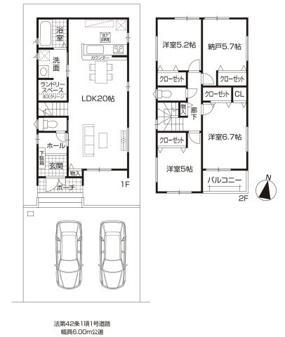 東海市中央町6丁目65-3『仲介手数料無料』新築戸建ての区画図