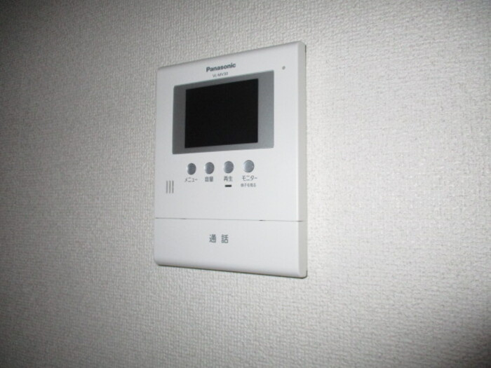 サンモール六実のセキュリティ|テレビインターホン