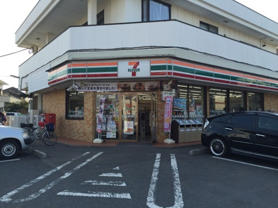 【周辺】 | サンモール六実 | セブンイレブン松戸六実１丁目店
