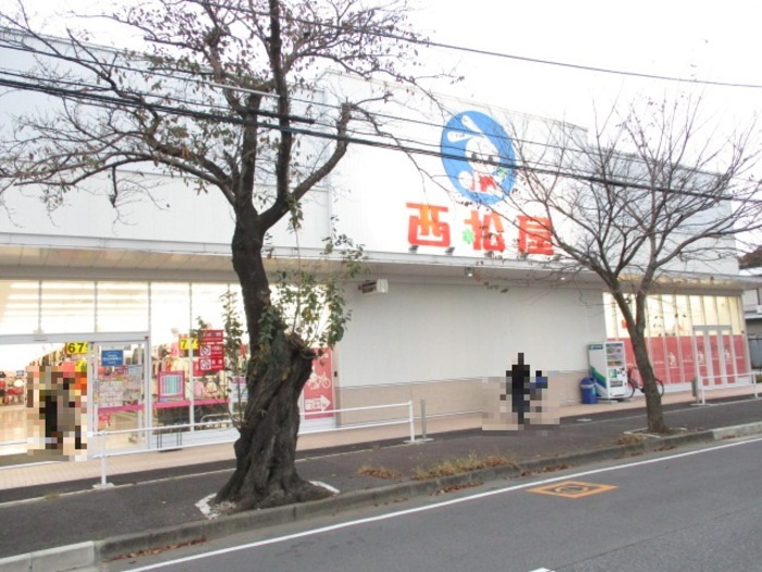 サンモール六実の周辺|西松屋松戸六高台店