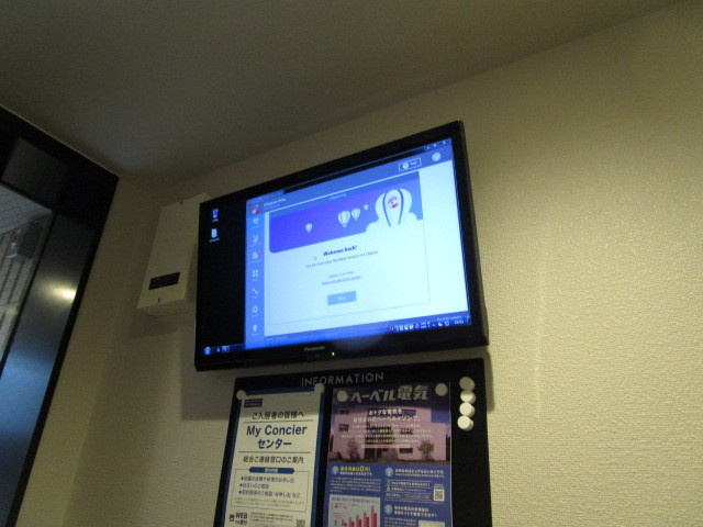 ＭＫＴ　ｃｏｍｆｏｒｔ　ｈｏｕｓｅ　神田のセキュリティ|★建物内防犯カメラ設置★