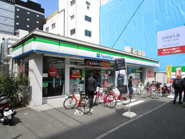 ＭＫＴ　ｃｏｍｆｏｒｔ　ｈｏｕｓｅ　神田のその他|ファミリーマート堀留町二丁目店