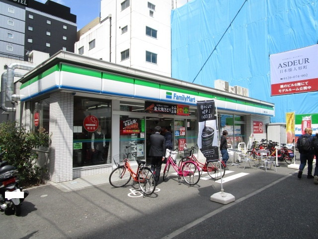 ＭＫＴ　ｃｏｍｆｏｒｔ　ｈｏｕｓｅ　神田のその他|ファミリーマート小伝馬町大門通り店