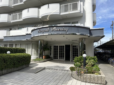 【外観】 | サングレール・フェニング | 新公園まで徒歩９分！気軽な近さでお散歩コースやジョギングコースにもいいですね♪気分もリフレッシュされますよ♪