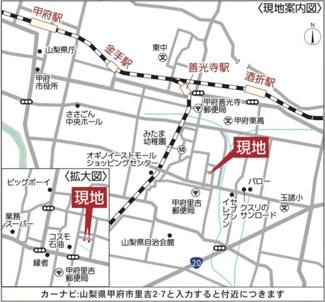 【地図】 | 現地案内図
