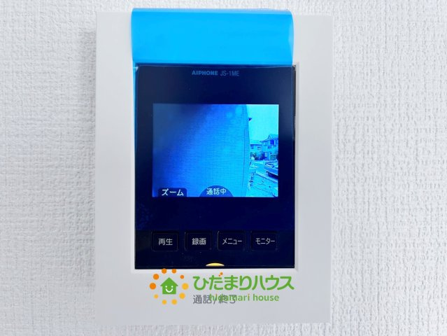 久喜市本町10期　新築一戸建て　01　リガーレのセキュリティ|来訪者のお顔をっすぐ確認できるので安心です。