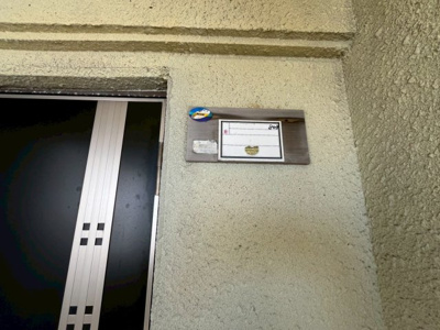  | メゾンリベルテ港町