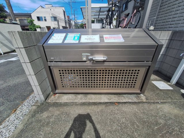 エストレーラのその他共用部分