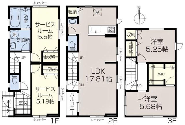 東村山本町一丁目　未入居物件