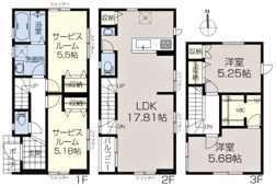 東村山本町一丁目　未入居物件の画像