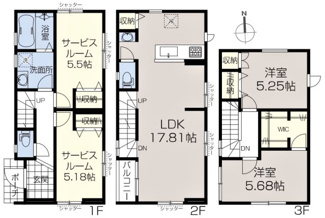 【間取り】 | 東村山本町一丁目　未入居物件 | 東村山本町一丁目　未入居物件