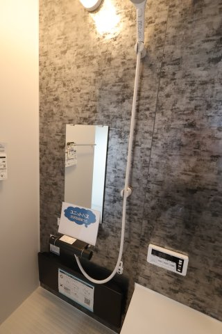 【浴室】 | 《仲介手数料無料》岩槻区大字南辻31-2(1号棟)新築一戸建てリーブルガーデン | 撮影日 2025年10月27日 14:20 曇り