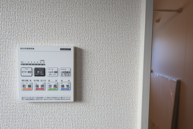 【浴室】 | 《仲介手数料無料》岩槻区大字南辻31-2(1号棟)新築一戸建てリーブルガーデン | 撮影日 2025年10月27日 14:20 曇り