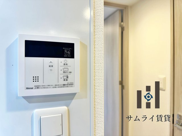 S-RESIDENCE名駅NorthⅡのその他