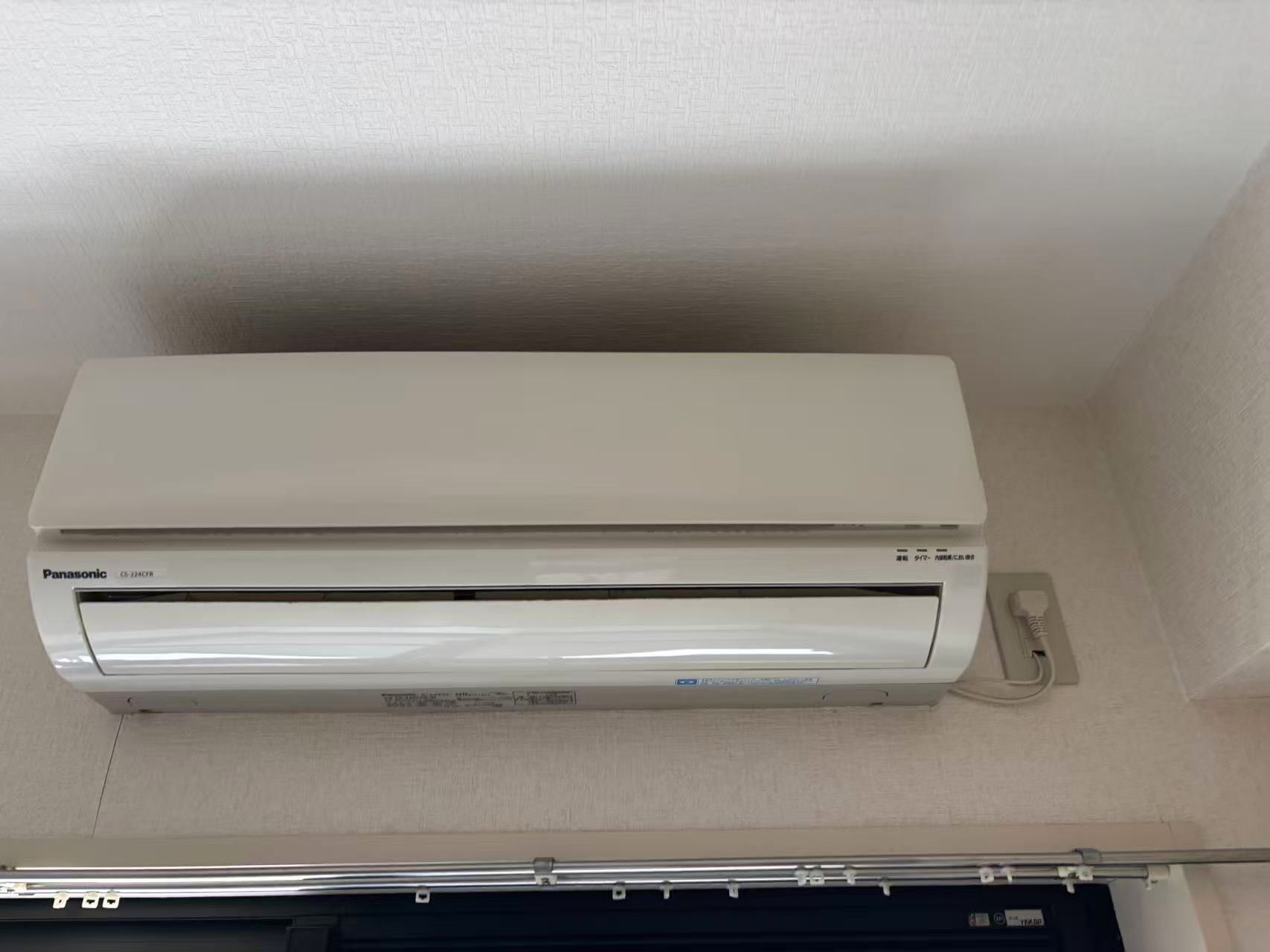 プラザ哲学堂の省エネ性能ラベル