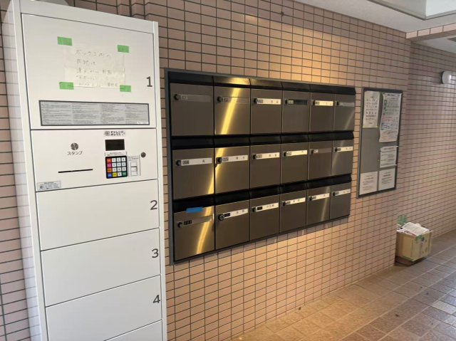 プラザ哲学堂のその他