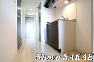 【内装】 | スカイホース | 中はこのようになっています