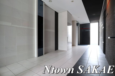 【ロビー】 | スカイホース | 清潔なロビーです