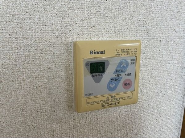 ナカノハイツの設備