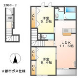 リーマ　ルーマの画像