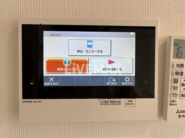 【セキュリティ】S-RESIDENCE神宮西駅前ascent(アセント)