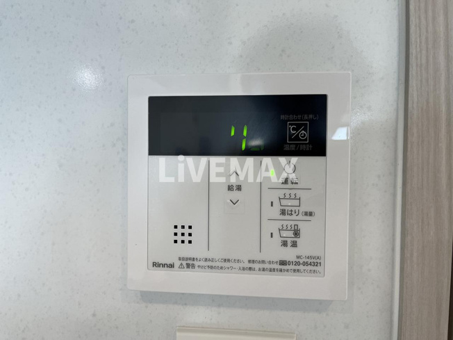 【設備】S-RESIDENCE神宮西駅前ascent(アセント)