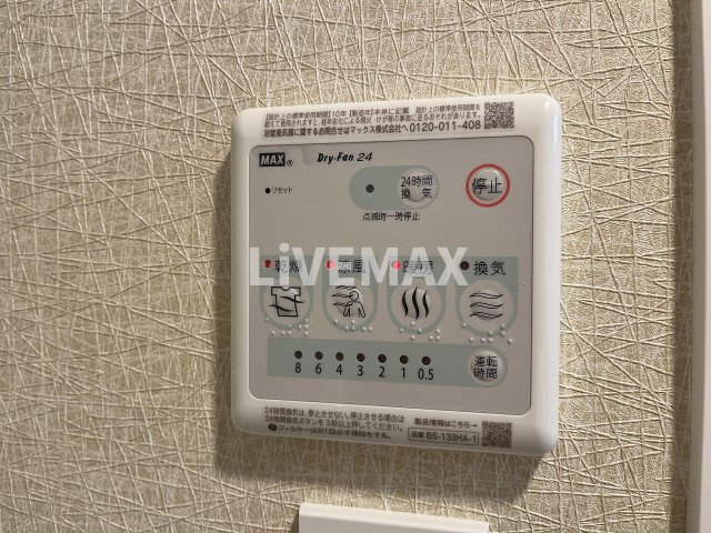 【設備】S-RESIDENCE神宮西駅前ascent(アセント)