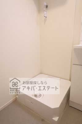 【その他】 | Aarna Mirai（アールナ ミライ）